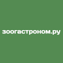 Промокоды для зоогастроном.ру