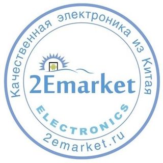 2emarket.ru 2emarket.ru