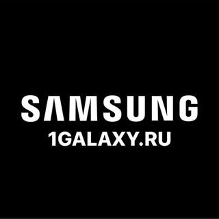 Промокоды для 1galaxy.ru
