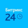Промокоды для Битрикс24