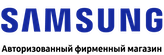 Промокод Samsung/ГЭЛЭКСИМАРТ на скидку 10000р
