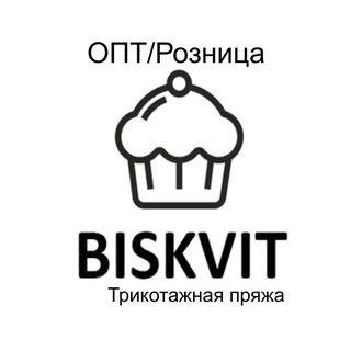 Промокоды для Пряжа Центр