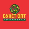 Промокоды для БукетОпт