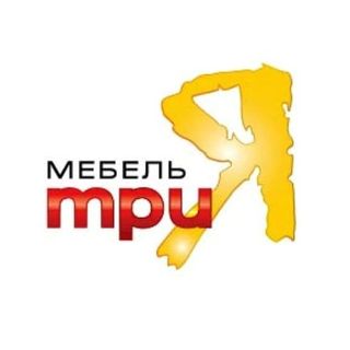 Промокоды для ТриЯ