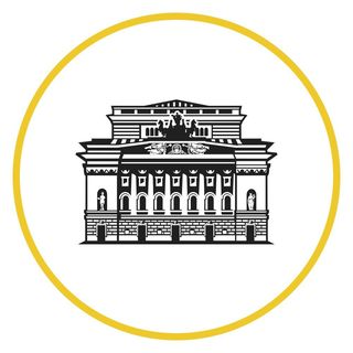 Промокоды для Александринский театр