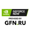 Промокод GeForce NOW на скидку 15%