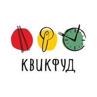 Промокод Квикфуд на скидку 25%