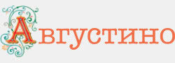 Промокоды для Августино