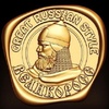 Промокод Великоросс на скидку 500р