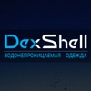 dexshell.ru dexshell.ru
