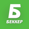 Промокоды для Беккер Беларусь