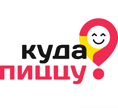 Промокоды для Куда Пиццу