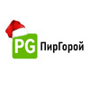 Промокоды для Пир Горой