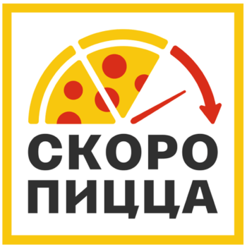 Промокод Скоро Пицца на скидку 15%