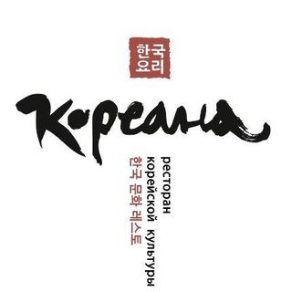 Промокод Кореана на скидку 20%