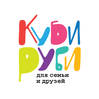 Промокоды для КубиРуби