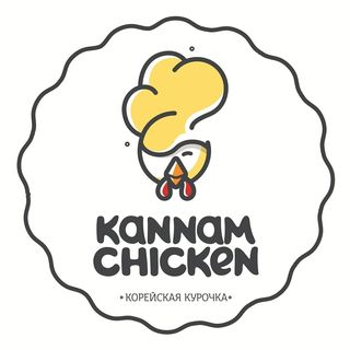 Промокод Каннам Чикен на скидку 20%