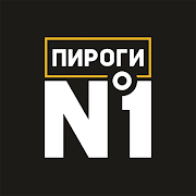 Промокоды для Пироги №1