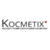 Промокод Kocmetix на скидку 30%