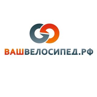 Промокод ВашВелосипед на скидку 50$