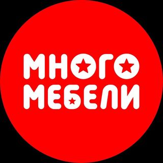 Промокод Много мебели на скидку 3000р