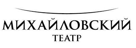 mikhailovsky.ru mikhailovsky.ru