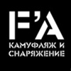 kamo-uniforma.ru kamo-uniforma.ru