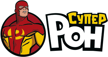 Промокод Супер Рон на скидку 20%