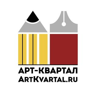 Промокоды для Арт-Квартал