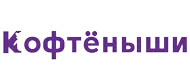 Промокоды для Кофтёныши