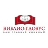 Промокод Библио-Глобус на скидку 30%