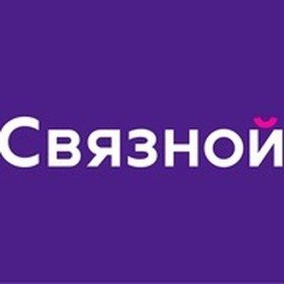 Промокоды для Связной Беларусь