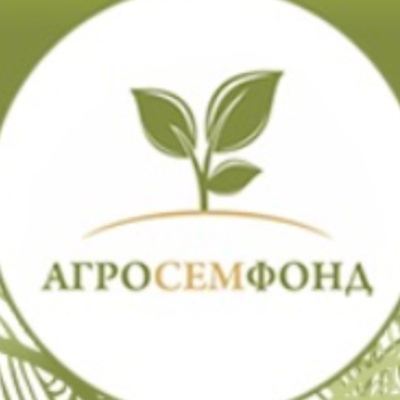 Промокод Агросемфонд на скидку 5%