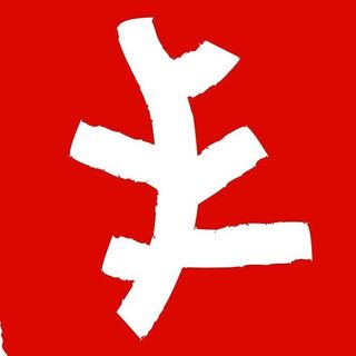 Промокоды для Erborian Промокоды для Erborian