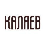 Промокод КАЛЯЕВ на скидку 5000б