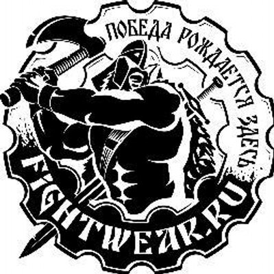 Промокод Fightwear на скидку 10%