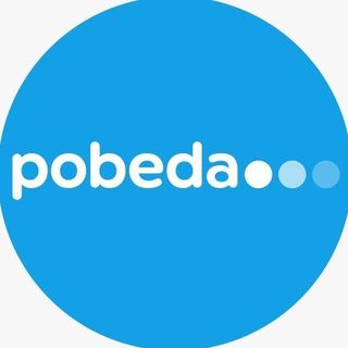 Промокод Авиакомпания Победа на скидку 20%