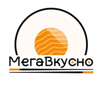 Промокод Мега Вкусно на скидку 600р