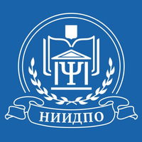 Промокоды для Институт дополнительного профобразования