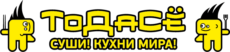 Промокод ТоДаСе на скидку 25%