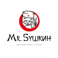 Промокоды для Мистер Сушкин
