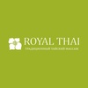 Промокод ROYAL THAI на скидку 30%