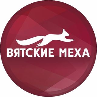 Промокоды для Вятские меха