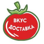 Промокод Вкусдоставка на скидку 2%