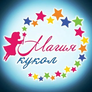 Промокоды для Магия Кукол