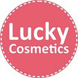 Промокод LuckyCosmetics на скидку 10%