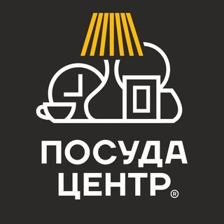 Промокод Посуда Центр на скидку 1000р