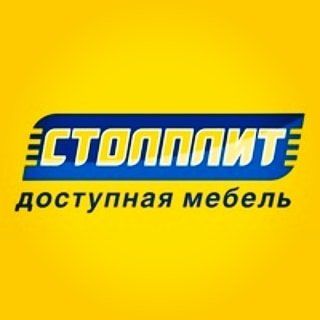 Промокод Столплит на скидку 2000р