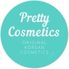 Промокод Pretty Cosmetics на скидку 5%