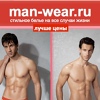 man-wear.ru man-wear.ru